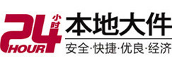 东宝大件起重吊车出租有限公司 